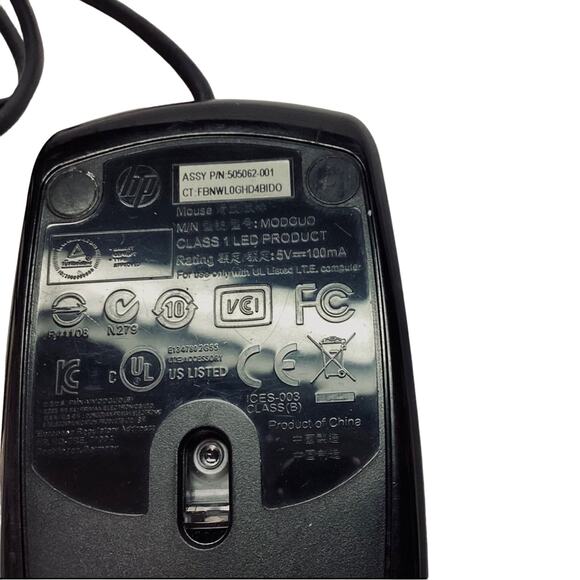 Genuine HP Optical Wired USB Mouse - Picture 3 of 3